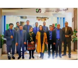 نمایشگاه دی ماه 97، تهران، بوستان گفتگو